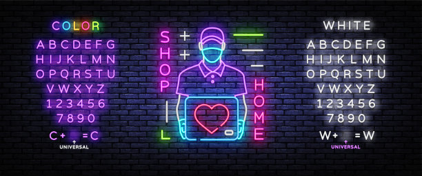 在预防冠状病毒(Covid-19)期间的货物交付。Shop Home霓虹概念。矢量插图。编辑文字霓虹灯图片下载