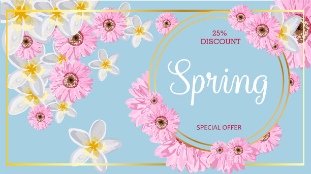 用于广告折扣和促销的大横幅图片下载