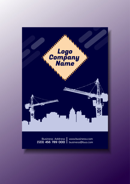 建筑剪影背景宣传册图片下载