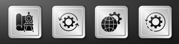 设置绘图纸和指南针，齿轮和箭头作为工作流程，地球和齿轮和齿轮和箭头作为工作流程图标。银广场按钮。向量图片下载