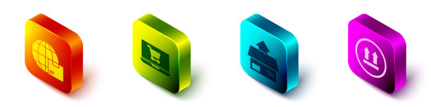 设置等距世界各地运输和盒子，购物车上的笔记本电脑，纸板箱和这面向上的图标。向量图片下载