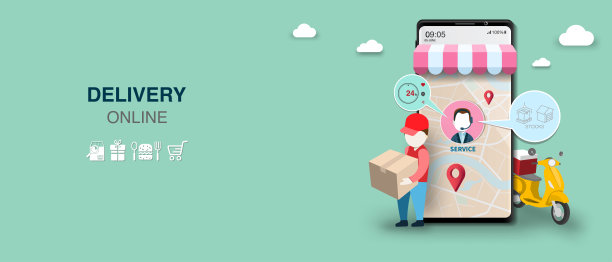 快递员，滑板车和智能手机矢量图的在线送货服务在移动与订单跟踪。全景网站横幅图片下载