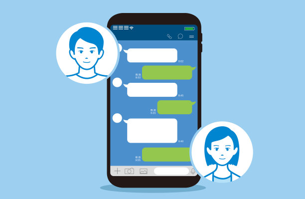 聊天应用程序矢量插图智能手机图片下载