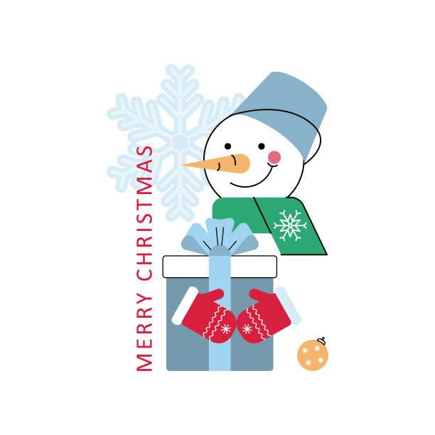 雪人和礼品盒。矢量节日艺术，贺卡，平面图标，新年的象征。图片下载
