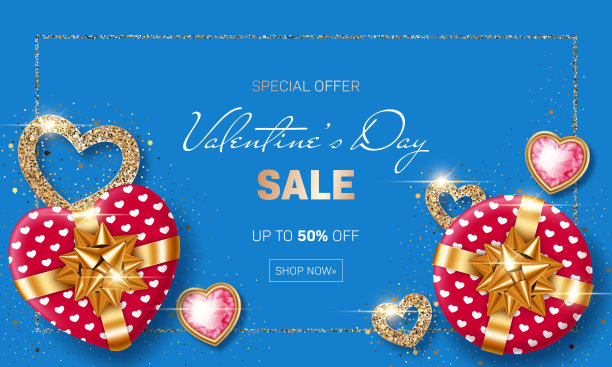 情人节的背景图片下载