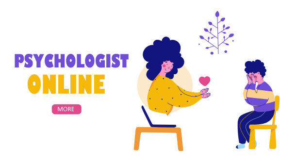 网上心理帮助、子女扶养、欺凌弱小、卡通平面矢量登陆页面模板图片下载