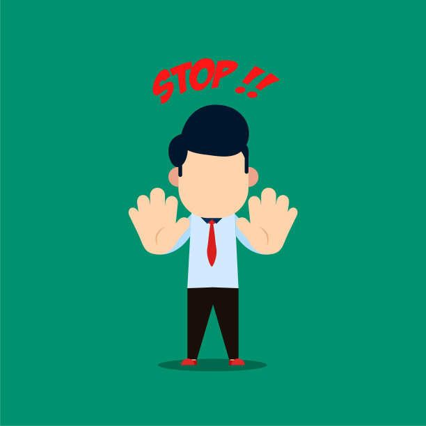 商人双手做停止手势图片下载