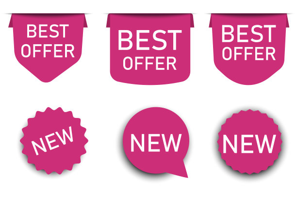 提供贴纸。标签与最好的价格。带有销售标签的现代徽章。矢量插图。图片下载
