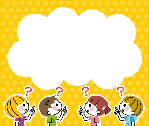 儿童的插图把思考指向了顶端。素材图片