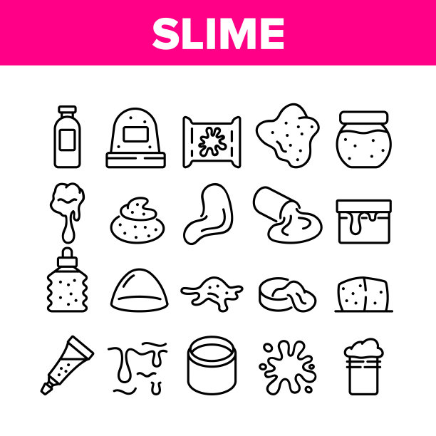 黏液黏液收集图标设置向量图片下载