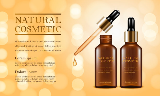 移液管化妆品概念背景，写实风格图片下载