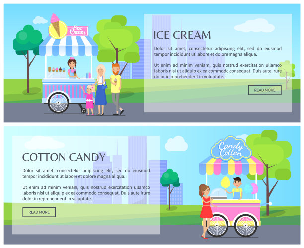 冰淇淋和棉花糖矢量插图图片下载