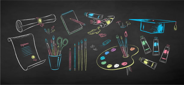 粉笔美术学生用品图片下载