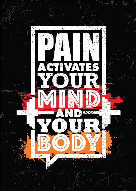 疼痛激活你的思想和身体图片下载
