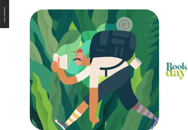 世界书日图片下载