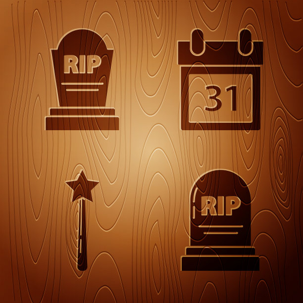 设置墓碑与撕裂墓碑与撕裂魔法图片下载