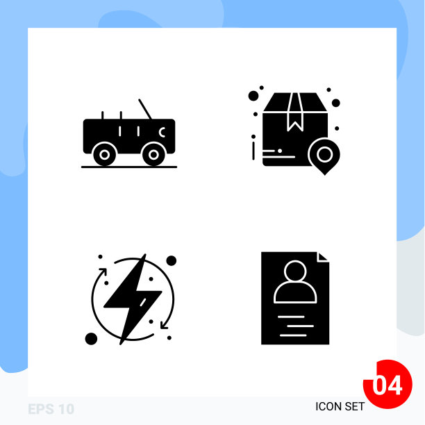 现代包4图标固体字形符号图片下载