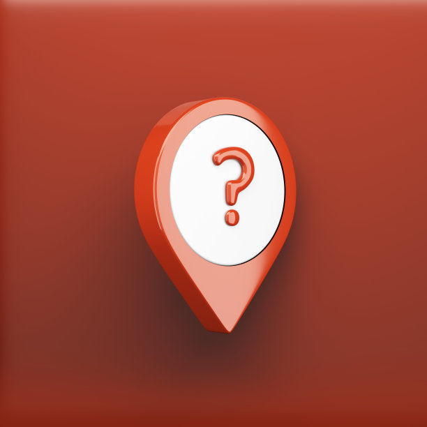 语音泡泡和故障信号图片下载