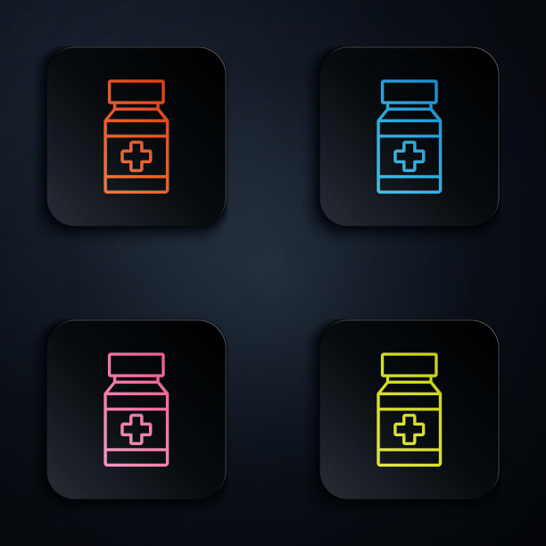 彩色霓虹线狗药瓶和药丸图标图片下载