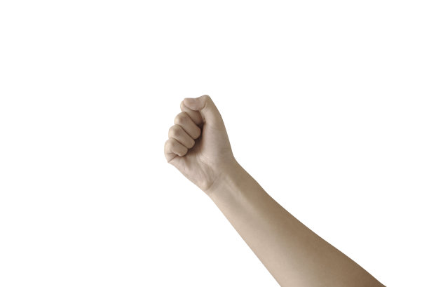 握紧拳头的手的手势图片下载