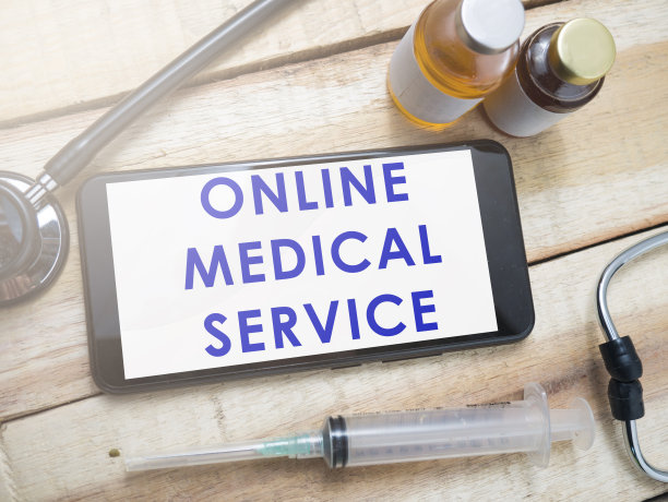 在线医疗保健服务概念，展示智能手机应用与医疗用品图片下载