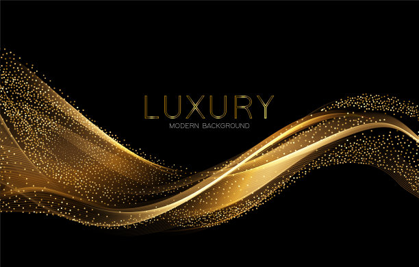 抽象闪亮的彩色金色波浪设计元素图片下载