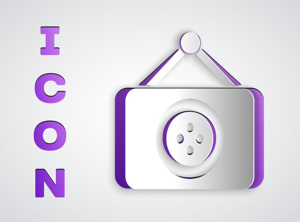 剪纸裁缝店图标孤立在灰色背景。纸艺术风格。矢量图图片下载