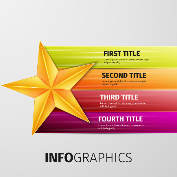 三个步骤的进度图标图片下载