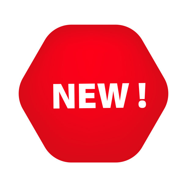 红色六角形上的新字图片下载