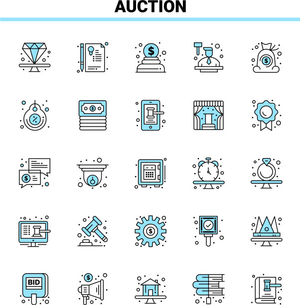 25拍卖黑色和蓝色图标设置创意图标图片下载