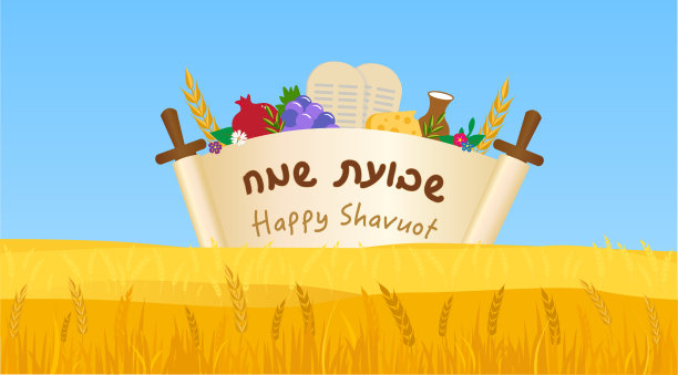 快乐的剃胡卡矢量插图图片下载