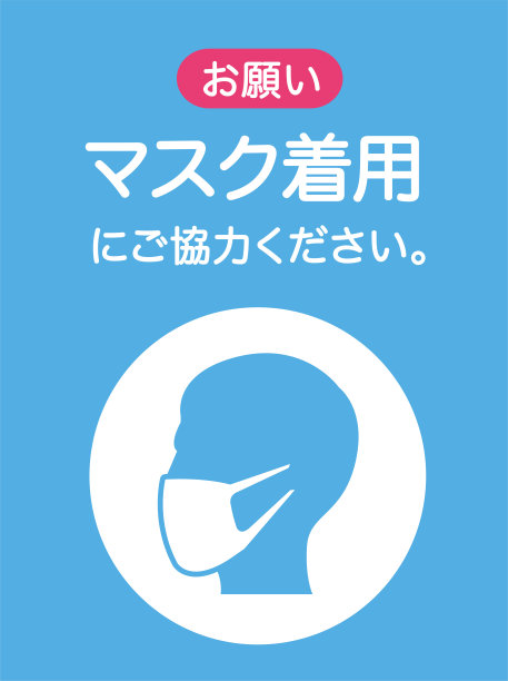 医疗口罩平面图标矢量图片下载