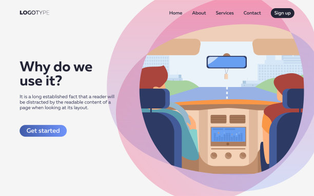 几个骑着车图片下载