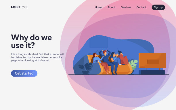 朋友们看恐怖电影图片下载