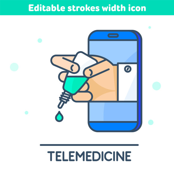 智能手机，手里拿着一个塑料滴管。远程医疗矢量轮廓图标。图片下载