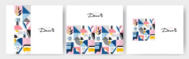 一套抽象海报与几何形状和家庭装饰元素。图片下载