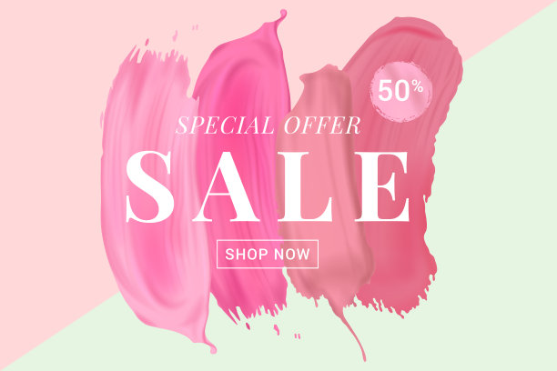 化妆品销售横幅图片下载