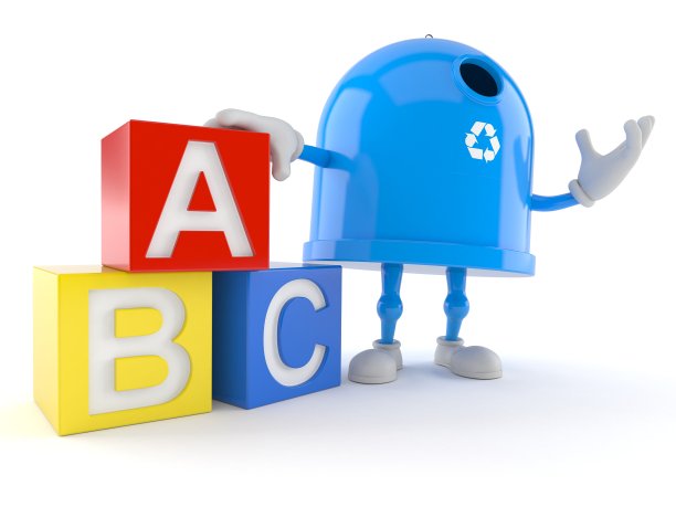 用玩具积木回收垃圾桶字符图片下载