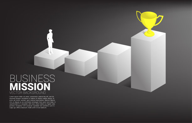 剪影商人计划把奖杯放在图表的顶端。图片下载