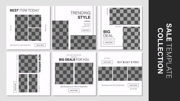 销售移动模板收集促销销售图片下载