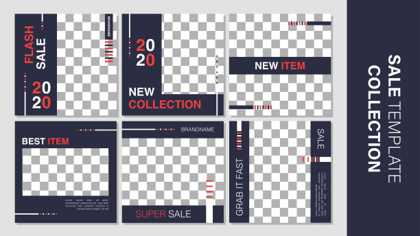 销售移动模板收集促销销售图片下载