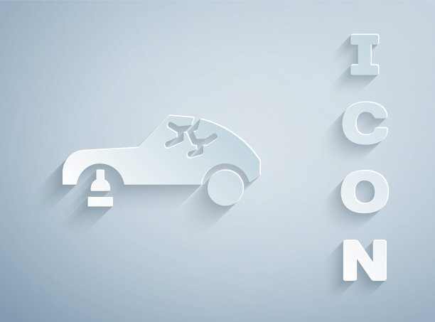 剪纸风格：车辆损毁图标矢量素材图片下载