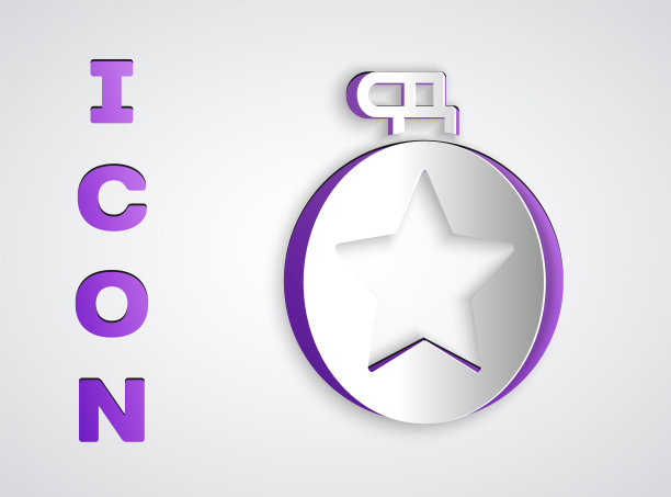 剪纸风格：灰色背景上的水壶图标。矢量插画图片下载