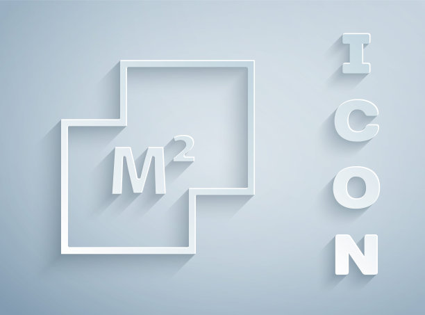 剪纸房子计划图标孤立在灰色背景。纸艺术风格。矢量图图片下载