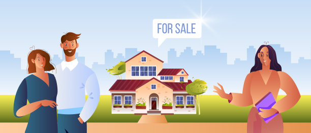 房地产矢量插图与年轻家庭寻找新房子在郊区，房地产商，城市景观。图片下载