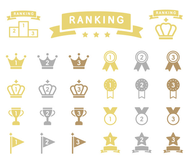 一套奖项和胜利图标图片下载