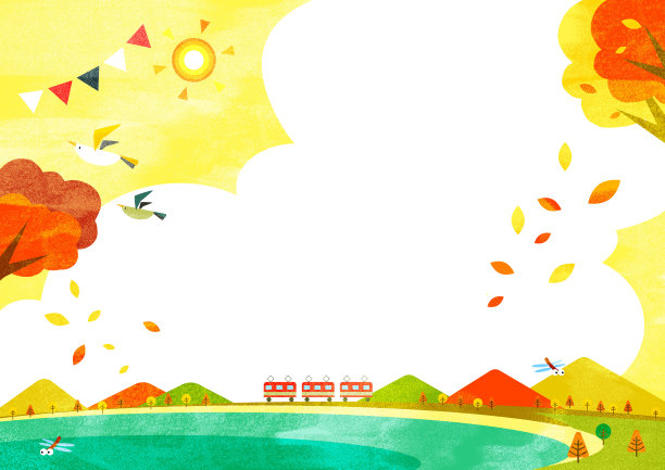 秋游背景插图图片下载