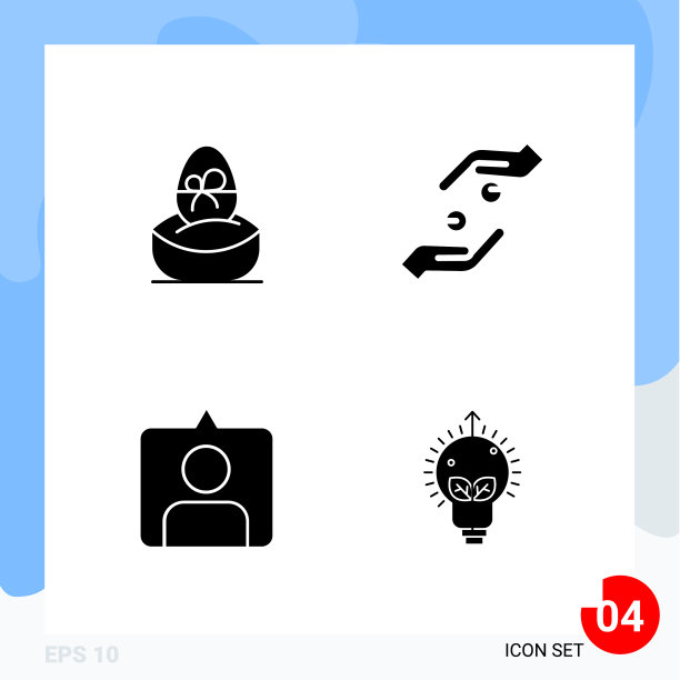 现代包4图标固体字形符号图片下载