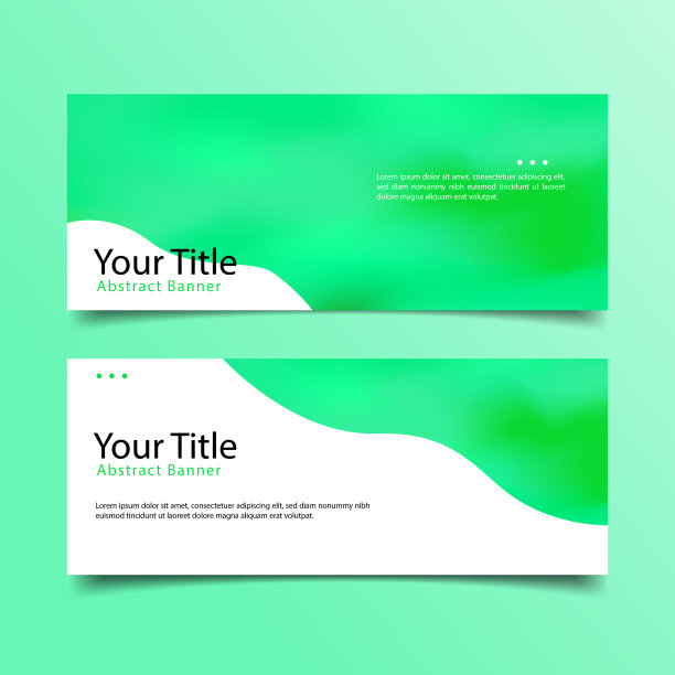 模板横幅网站与绿色模糊的性质图片下载