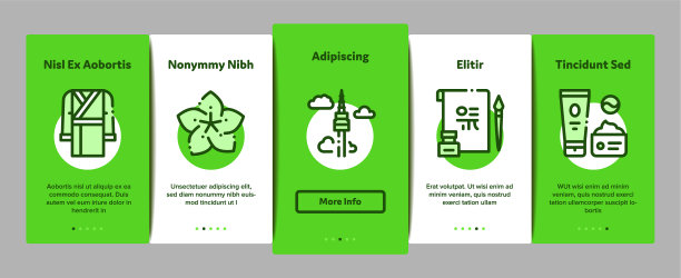 韩国传统的登机元素图标集图片下载